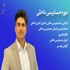 دوره حسابرسی داخلی 