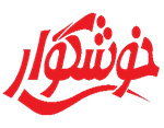 مشتریان ما