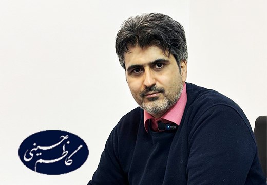 درباره ما